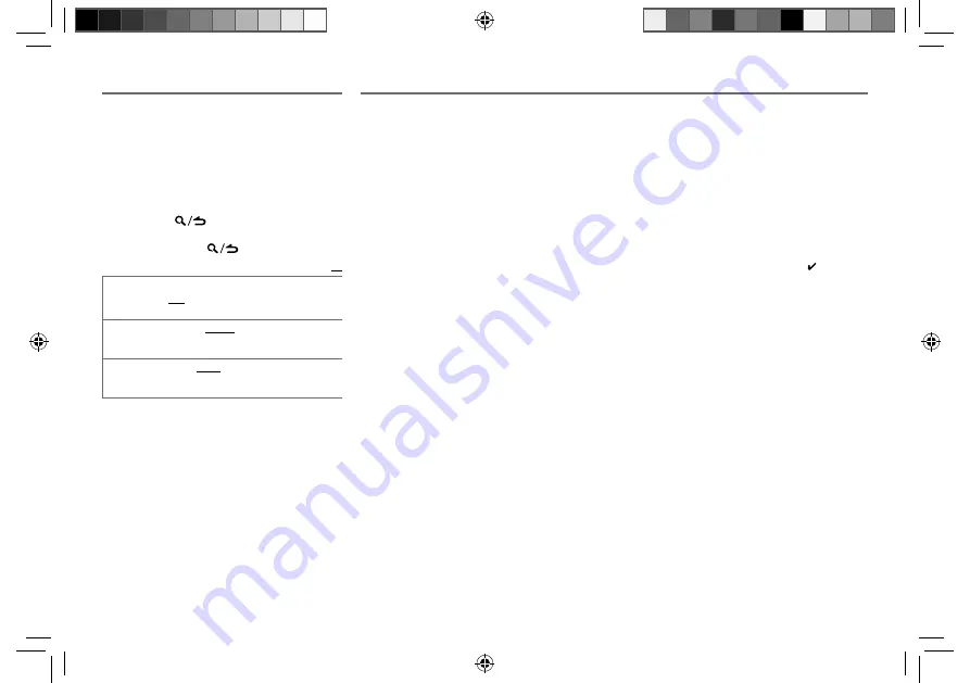 Kenwood KMM-108 Instruction Manual Download Page 25