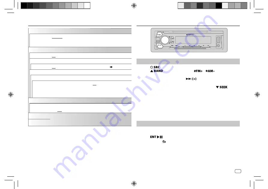 Kenwood kmm-115 Instruction Manual Download Page 5