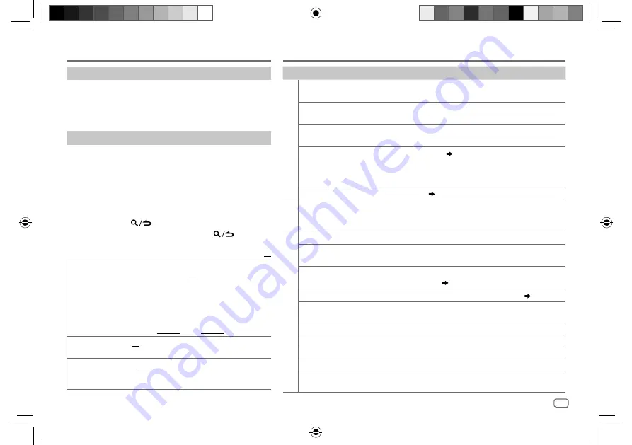 Kenwood kmm-115 Instruction Manual Download Page 11