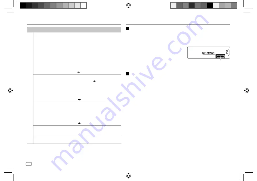 Kenwood kmm-115 Instruction Manual Download Page 12