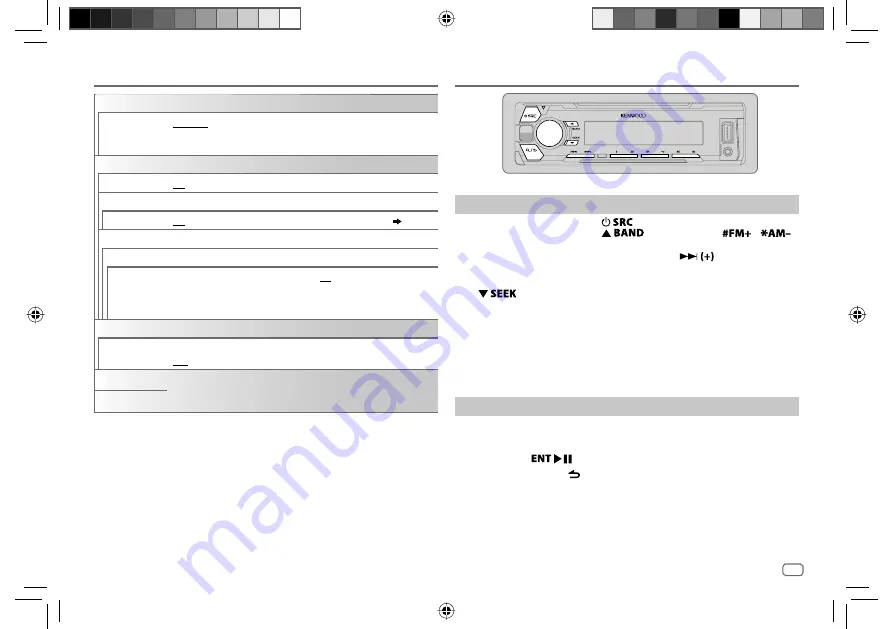 Kenwood kmm-115 Скачать руководство пользователя страница 21