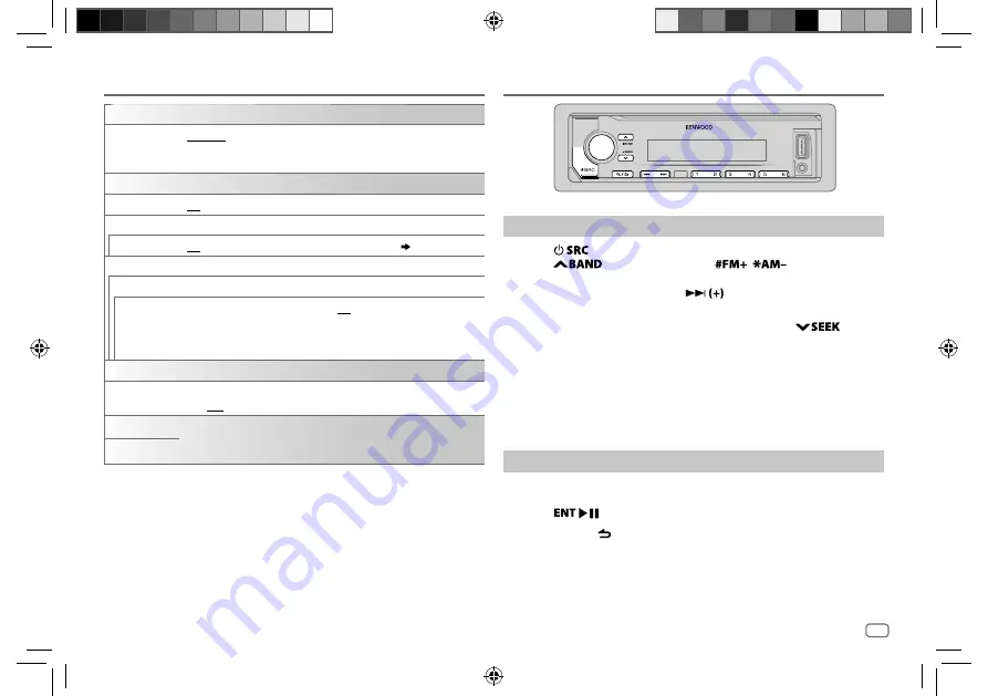 Kenwood KMM-122 Скачать руководство пользователя страница 5