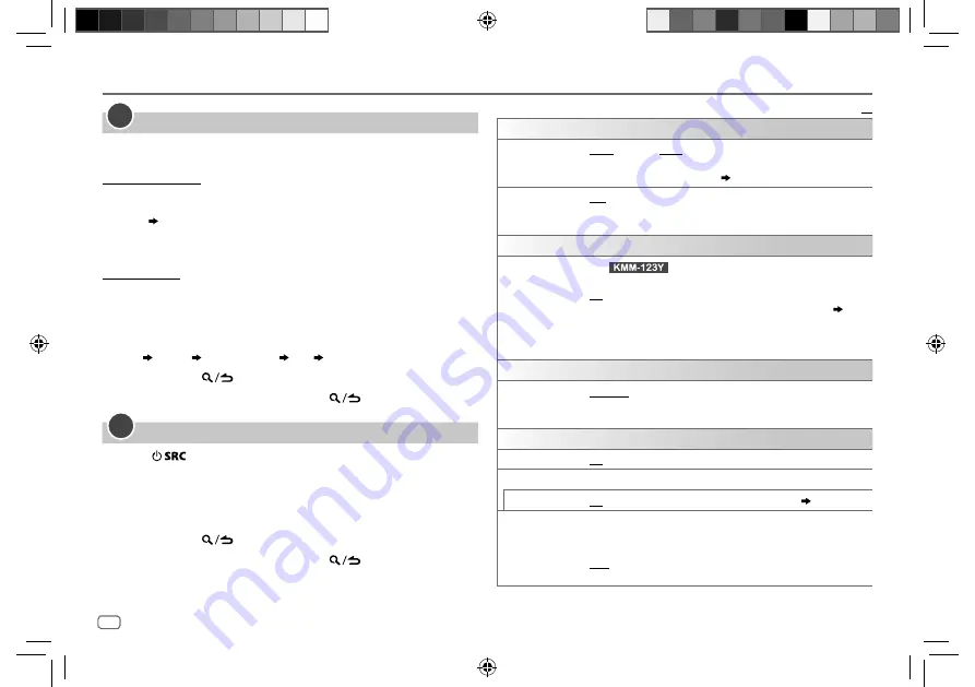 Kenwood KMM-203 Instruction Manual Download Page 6