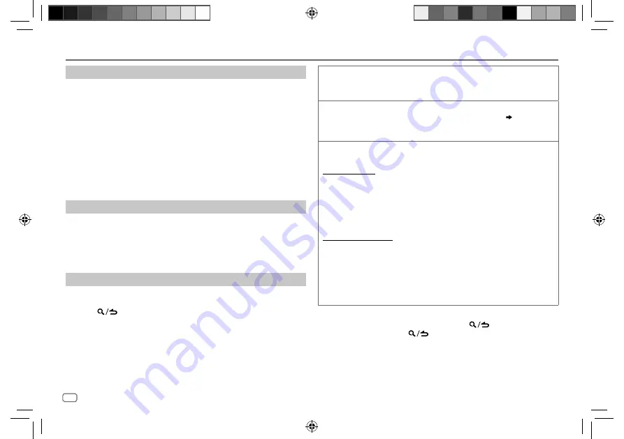 Kenwood KMM-203 Instruction Manual Download Page 10