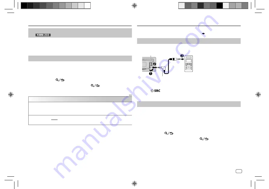 Kenwood KMM-203 Instruction Manual Download Page 11