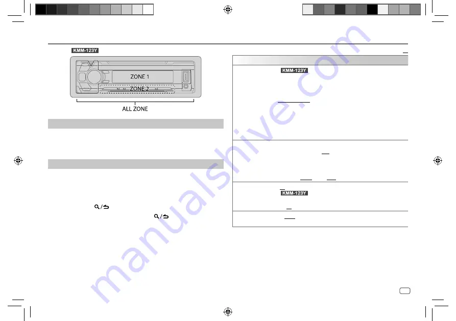 Kenwood KMM-203 Instruction Manual Download Page 13