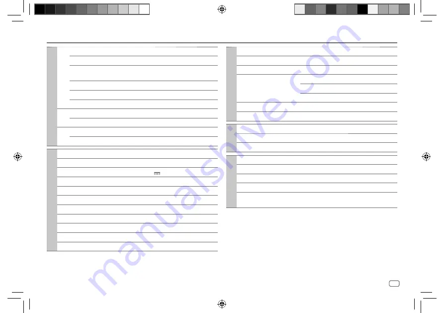 Kenwood KMM-203 Instruction Manual Download Page 17