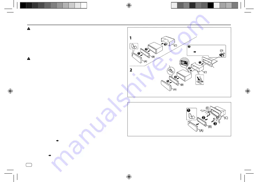 Kenwood KMM-203 Скачать руководство пользователя страница 18