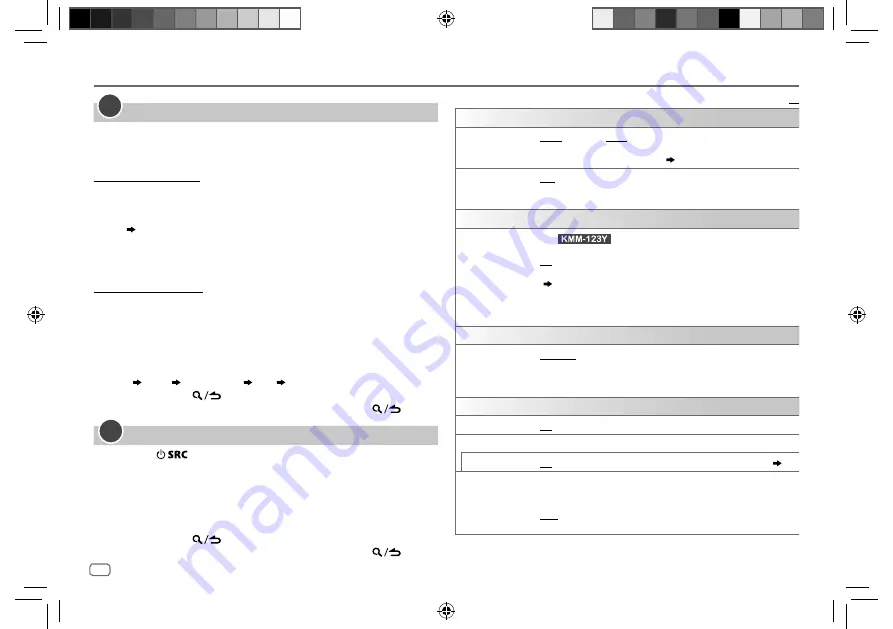 Kenwood KMM-203 Instruction Manual Download Page 22