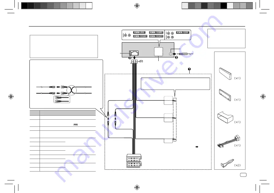 Kenwood KMM-203 Скачать руководство пользователя страница 35