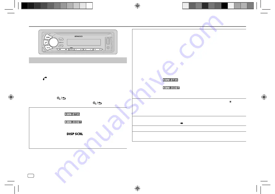 Kenwood KMM-303BT Instruction Manual Download Page 12