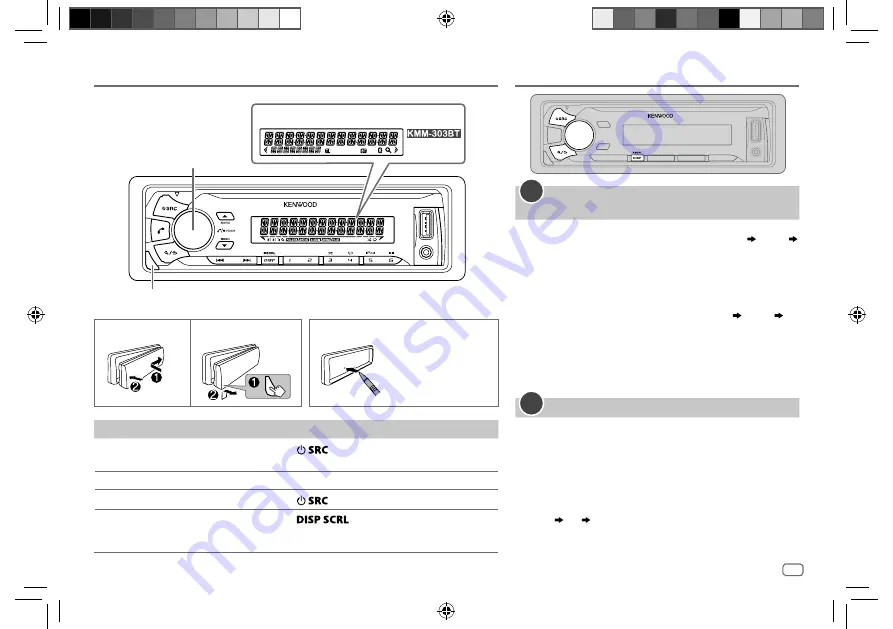 Kenwood KMM-303BT Скачать руководство пользователя страница 45