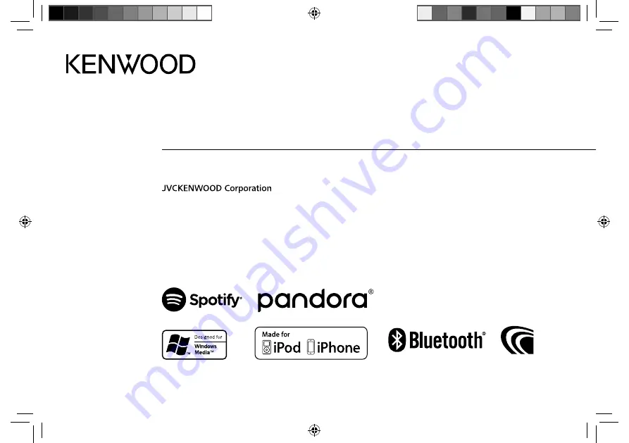 Kenwood KMM-BT204 Instruction Manual Download Page 1