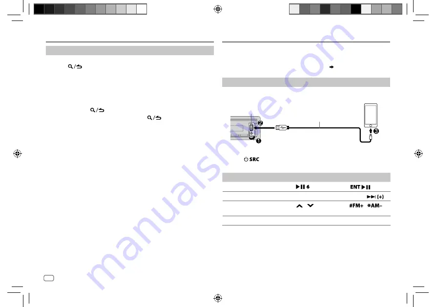 Kenwood KMM-BT204 Instruction Manual Download Page 12