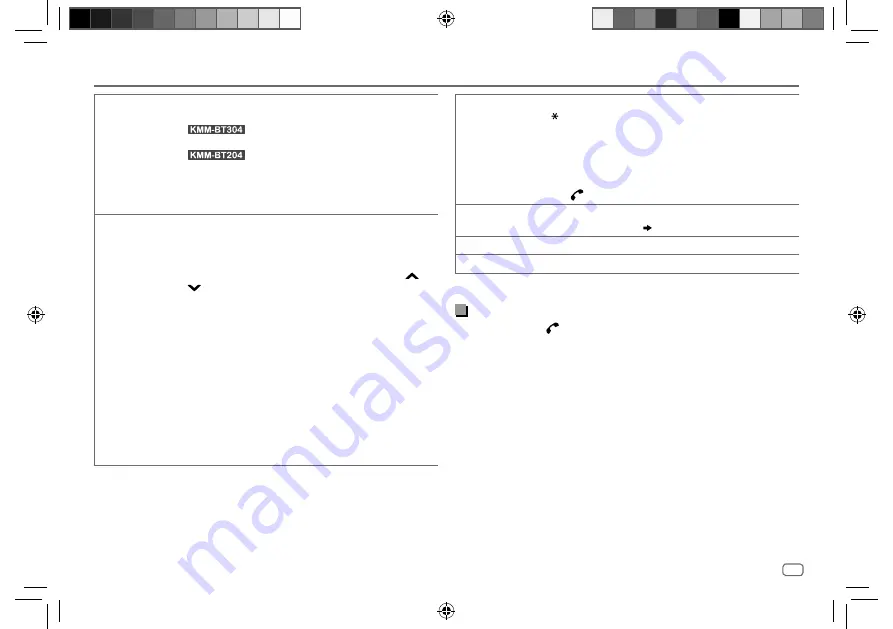 Kenwood KMM-BT204 Instruction Manual Download Page 17