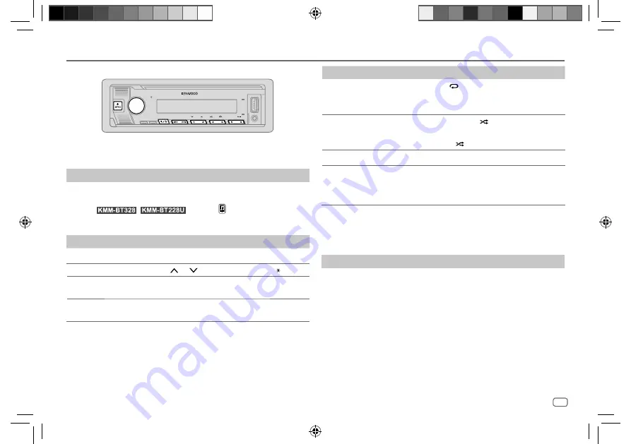 Kenwood KMM-BT228U Скачать руководство пользователя страница 33