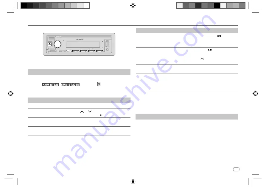 Kenwood KMM-BT228U Скачать руководство пользователя страница 79