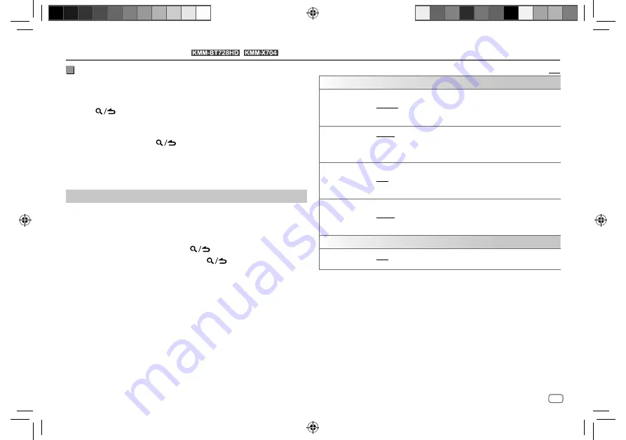 Kenwood KMM-BT228U Скачать руководство пользователя страница 107