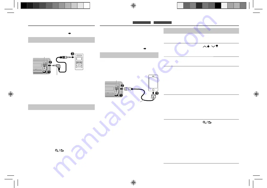 Kenwood KMM-BT308 Instruction Manual Download Page 8