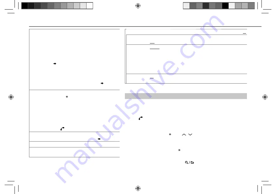 Kenwood KMM-BT308 Скачать руководство пользователя страница 14