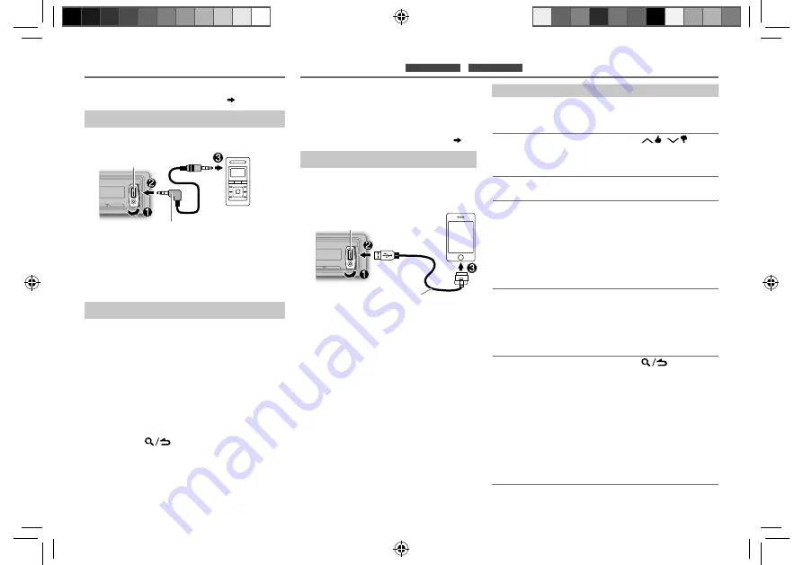 Kenwood KMM-BT308 Скачать руководство пользователя страница 30