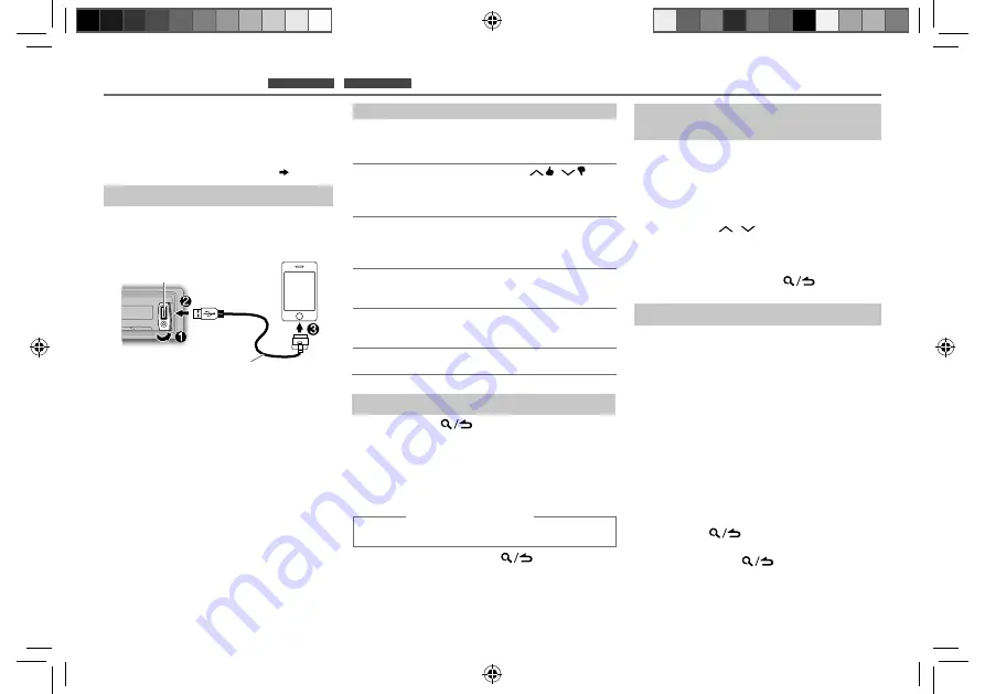 Kenwood KMM-BT308 Instruction Manual Download Page 31