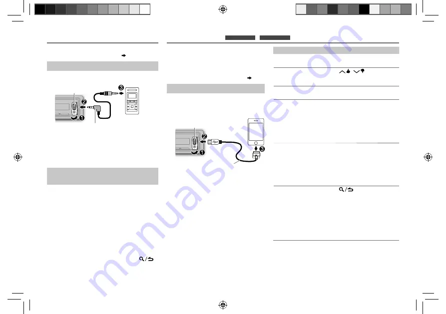 Kenwood KMM-BT308 Instruction Manual Download Page 52