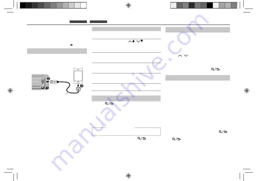 Kenwood KMM-BT308 Instruction Manual Download Page 53