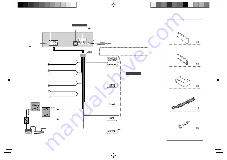 Kenwood KMM-BT308 Instruction Manual Download Page 67