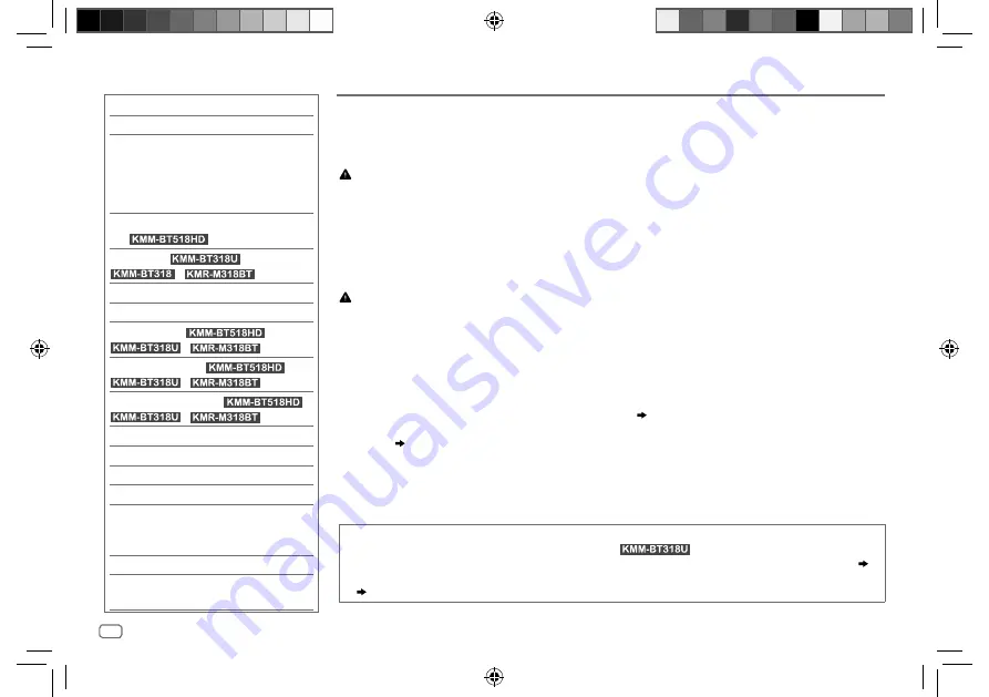 Kenwood KMM-BT318 Instruction Manual Download Page 6