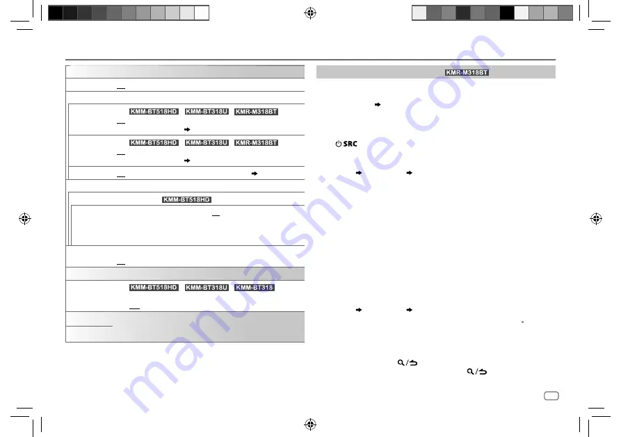 Kenwood KMM-BT318 Instruction Manual Download Page 9