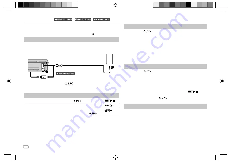 Kenwood KMM-BT318 Скачать руководство пользователя страница 52