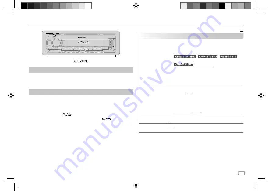 Kenwood KMM-BT318 Скачать руководство пользователя страница 67