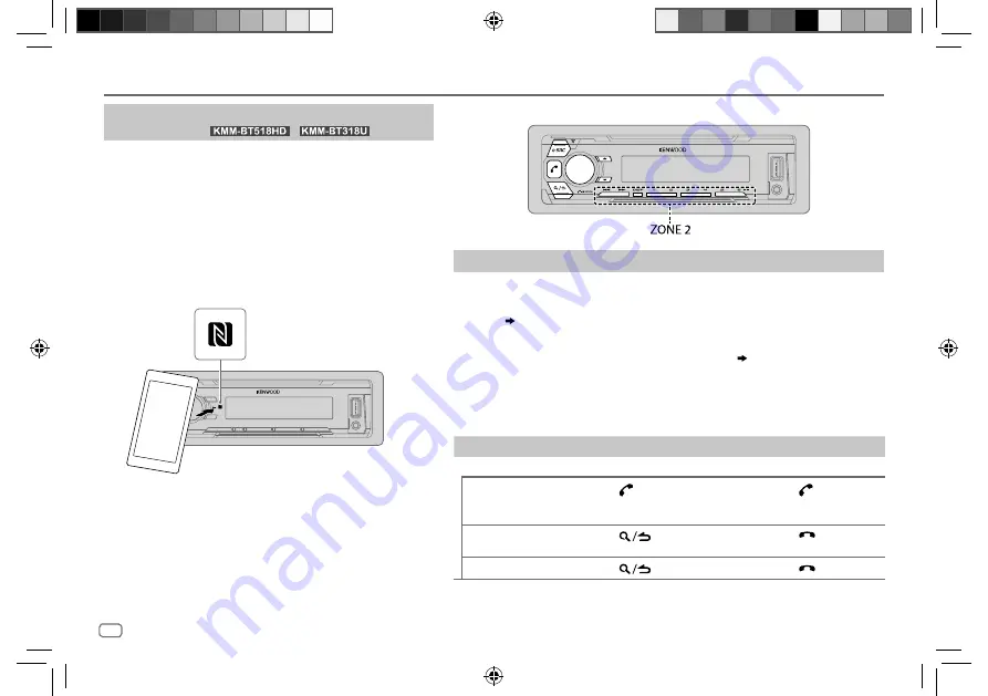 Kenwood KMM-BT318 Скачать руководство пользователя страница 94