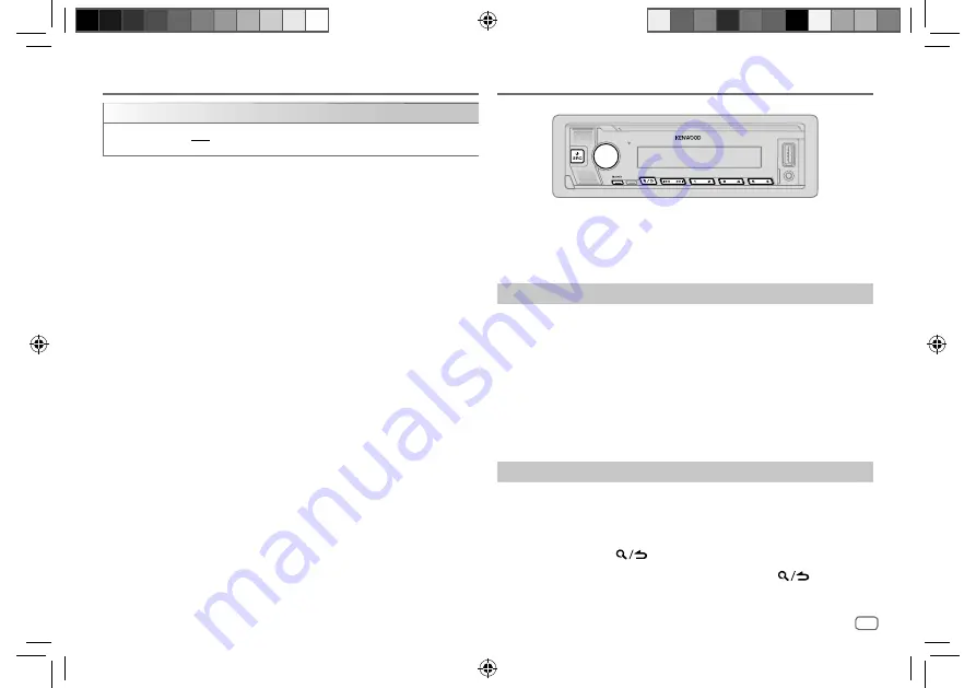 Kenwood KMM-BT508DAB Скачать руководство пользователя страница 57