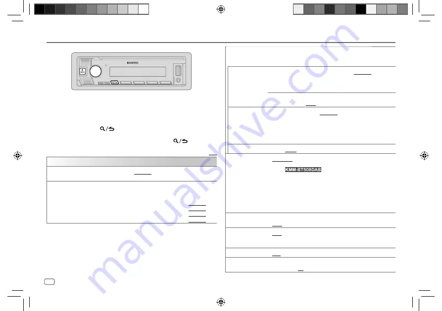 Kenwood KMM-BT508DAB Скачать руководство пользователя страница 72