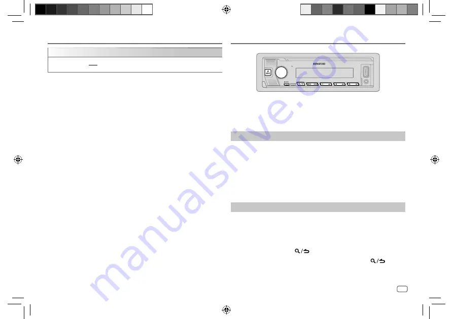 Kenwood KMM-BT508DAB Instruction Manual Download Page 97