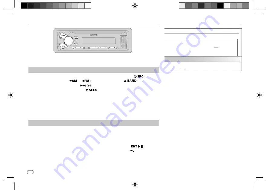 Kenwood KMM-U11 Скачать руководство пользователя страница 46