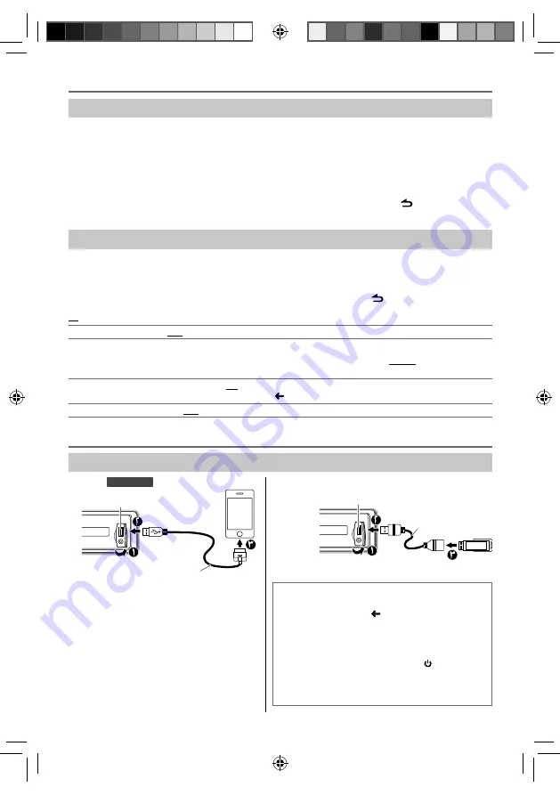 Kenwood KMM-U156 Скачать руководство пользователя страница 27