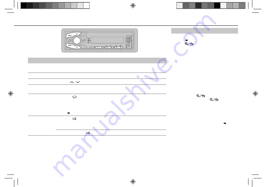 Kenwood KMM-X50BT Скачать руководство пользователя страница 7