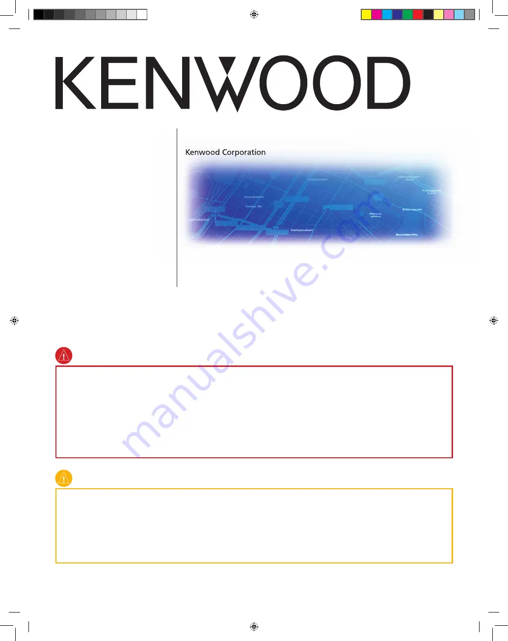 Kenwood KNA-G520 Скачать руководство пользователя страница 1