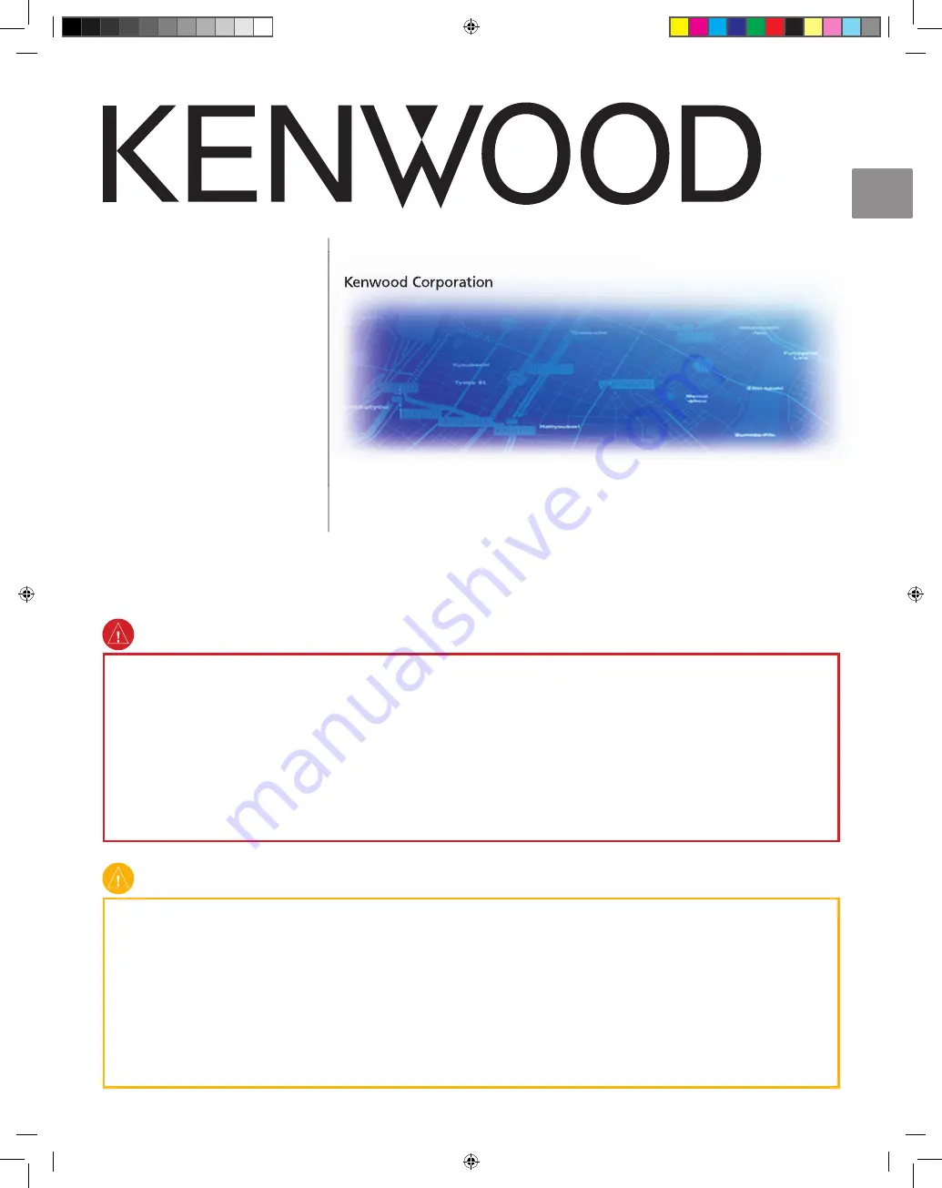 Kenwood KNA-G520 Скачать руководство пользователя страница 5