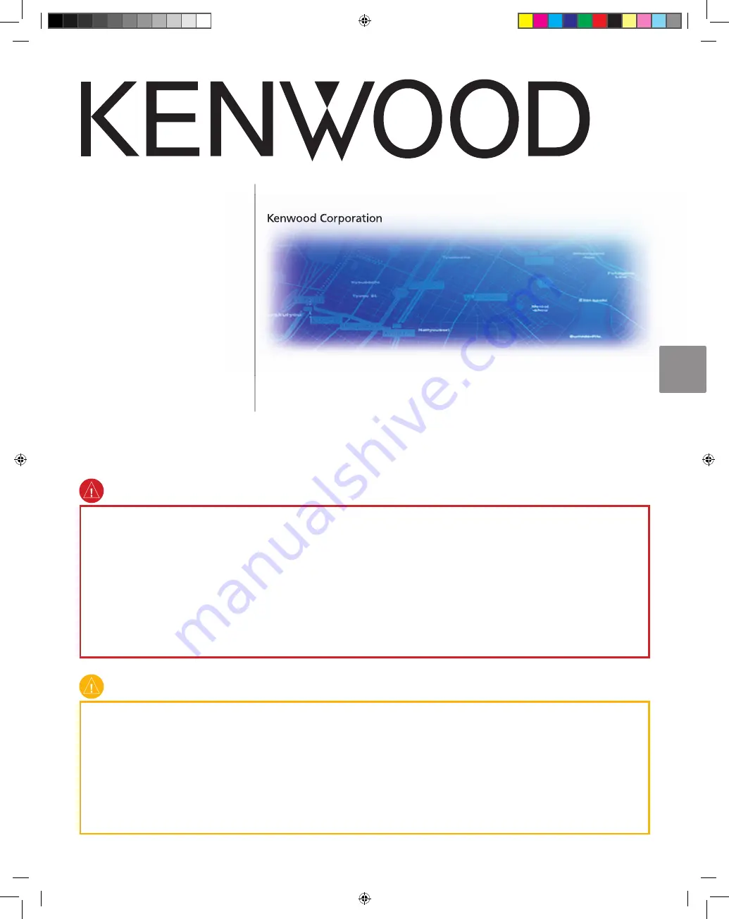 Kenwood KNA-G520 Скачать руководство пользователя страница 21