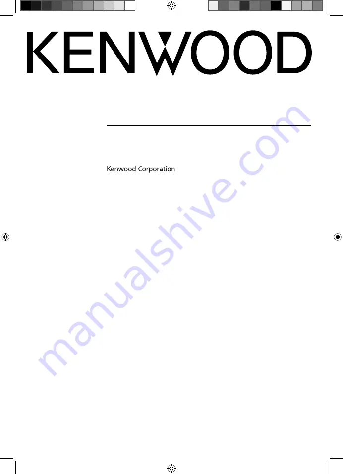 Kenwood KNA-G630 Instruction Manual Download Page 1