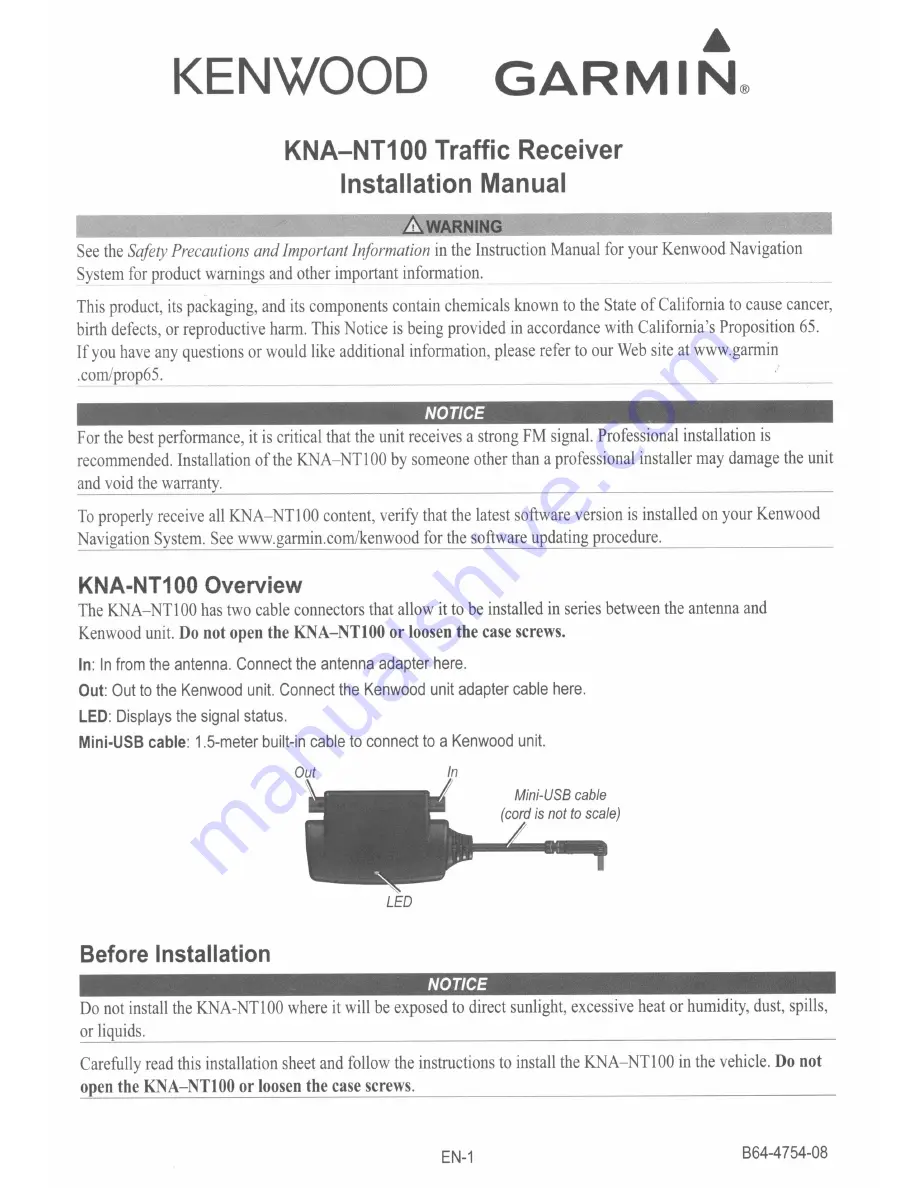 Kenwood KNA-NT100 Скачать руководство пользователя страница 1