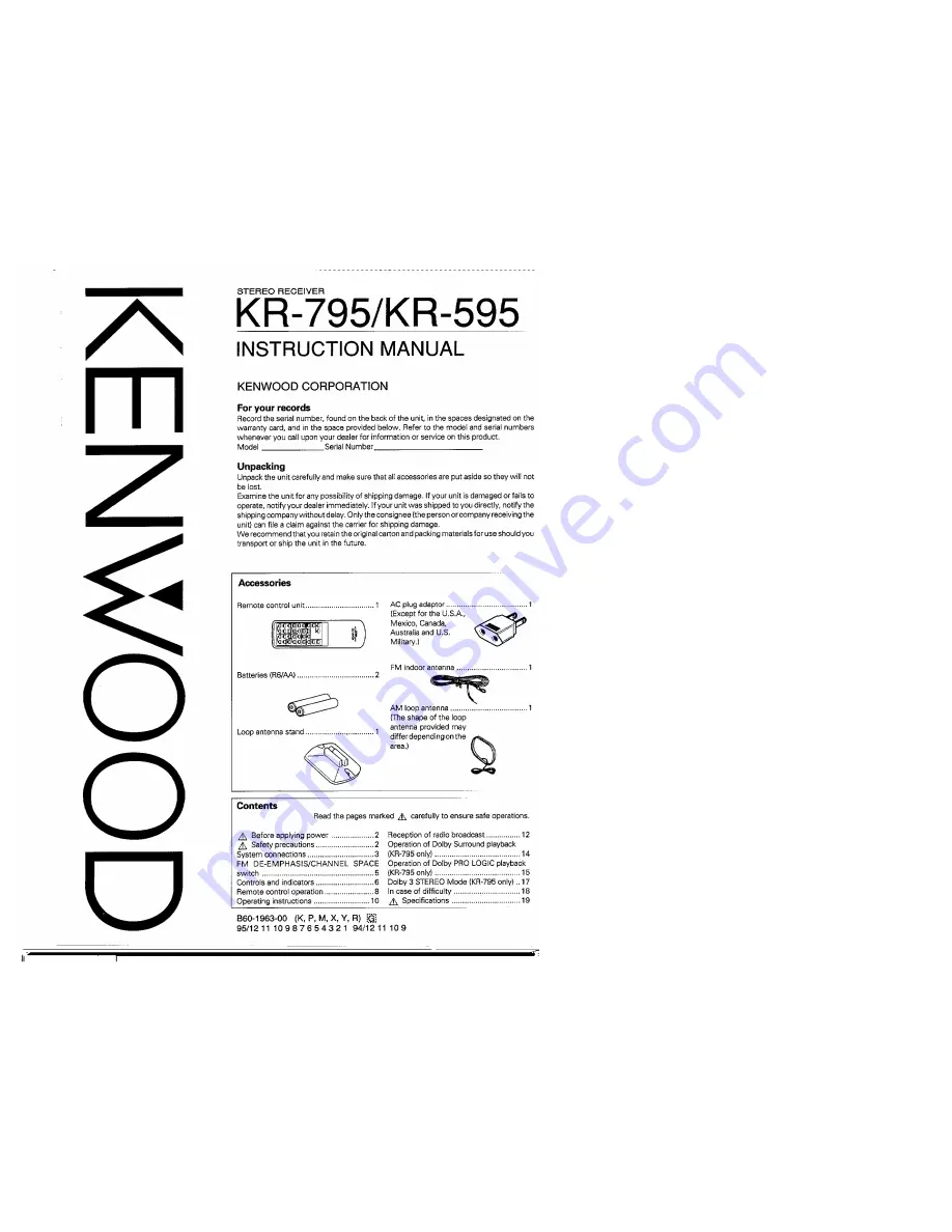 Kenwood KR-595 Скачать руководство пользователя страница 1