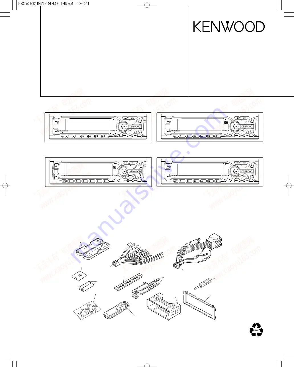 Kenwood KR-609 Service Manual Download Page 1