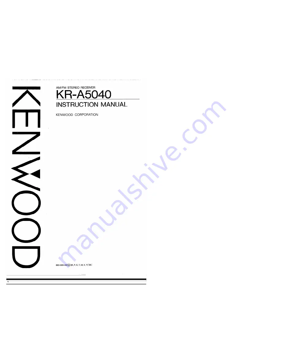 Kenwood KR-A5040 Скачать руководство пользователя страница 1