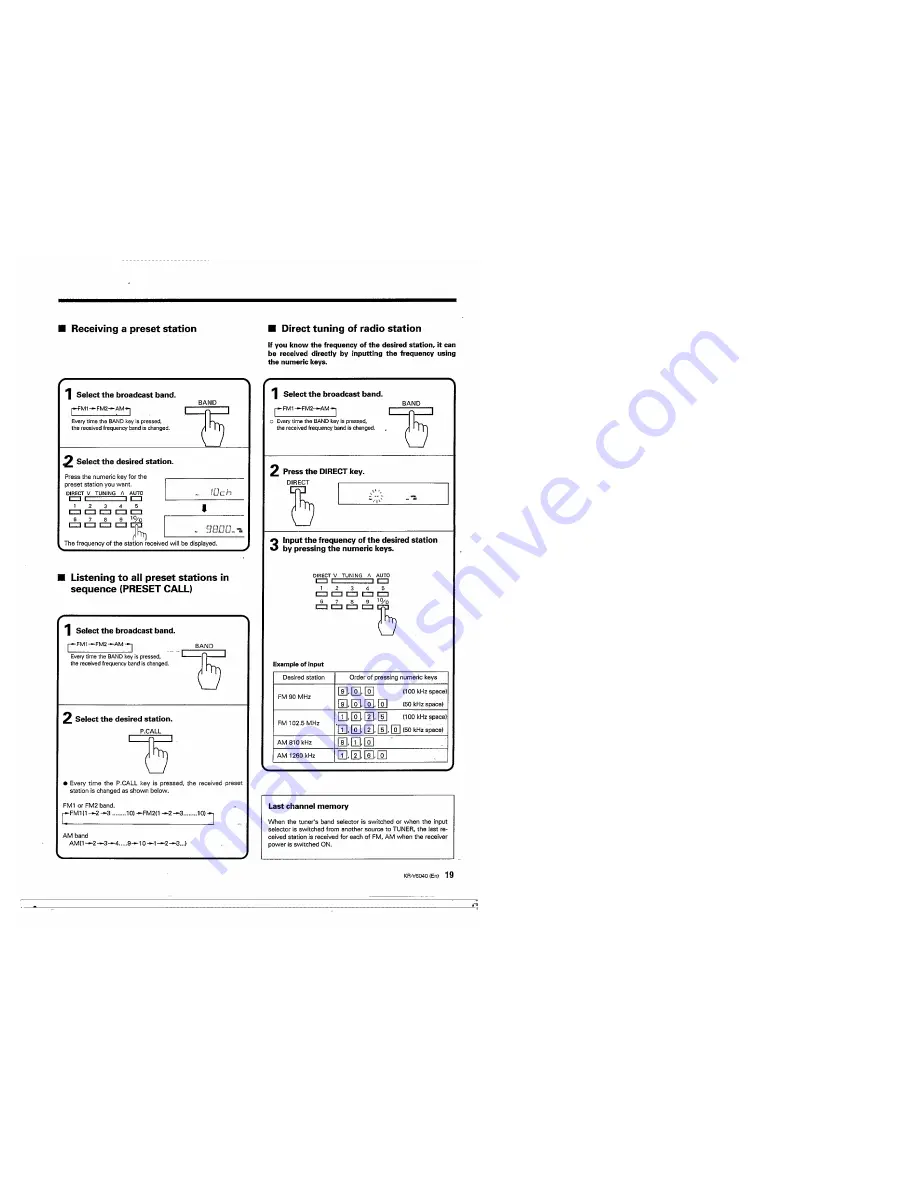 Kenwood KR-V6040 Скачать руководство пользователя страница 19