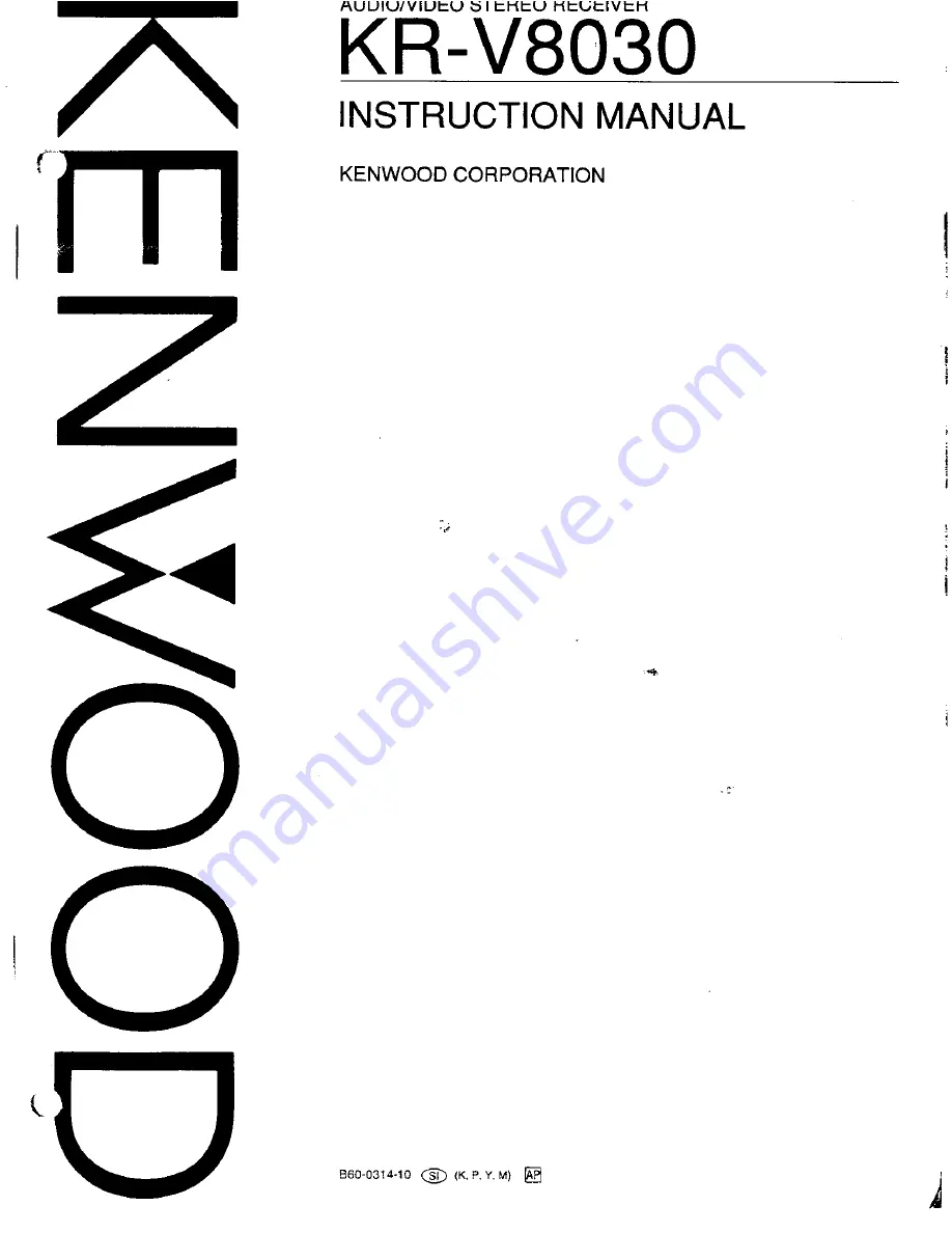 Kenwood KR-V8030 Instruction Manual Download Page 1